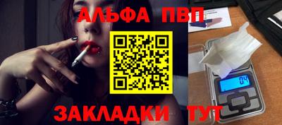 MDMA Premium VHQ Кинель