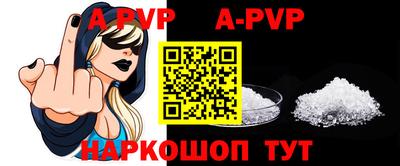 каннабис Кимры