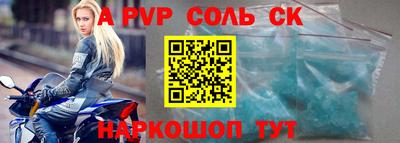 MDMA Premium VHQ Кинель