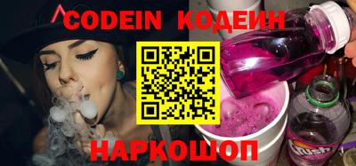каннабис Кимры