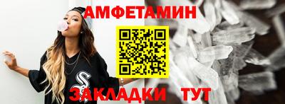 MDMA Premium VHQ Кинель