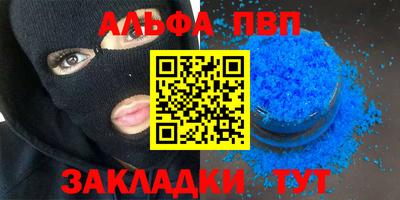 MDMA Premium VHQ Кинель