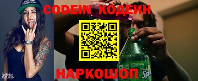 каннабис Кимры