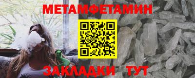 MDMA Premium VHQ Кинель