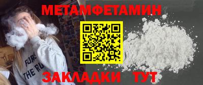 MDMA Premium VHQ Кинель