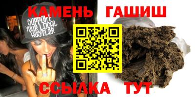 MDMA Premium VHQ Кинель