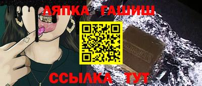 каннабис Кимры