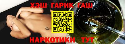 каннабис Кимры