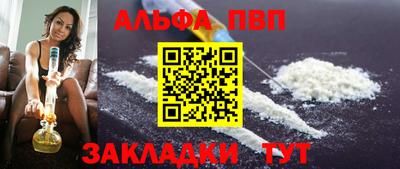 MDMA Premium VHQ Кинель