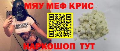 таблы Кингисепп