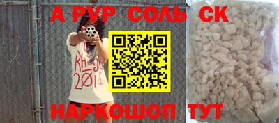 каннабис Кимры