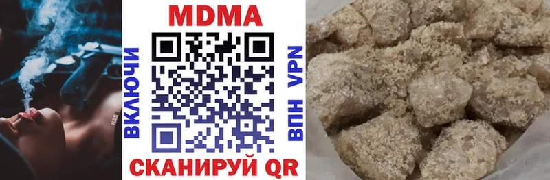 MDMA VHQ  Радужный 