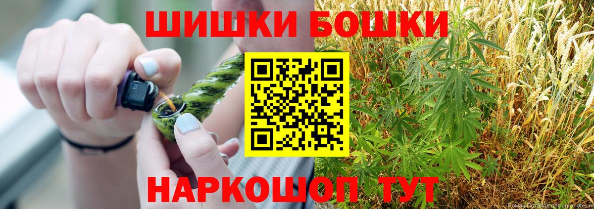 Канабис гибрид Радужный